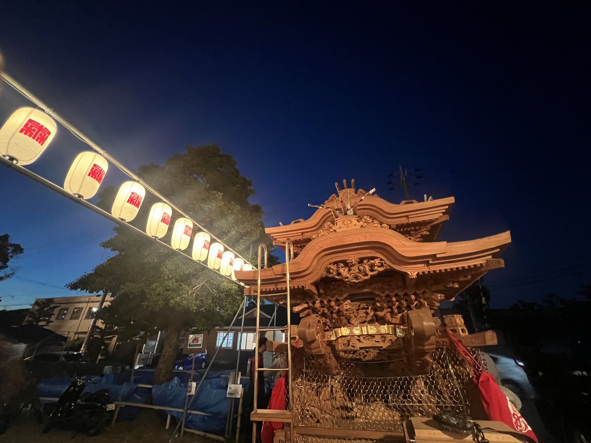 だんじり記念誌 名越町(貝塚) 貝塚市名越町地車昇魂記念誌