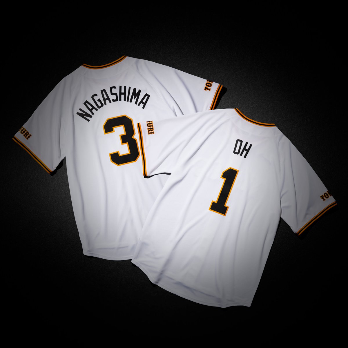 5/3(金・祝)はいよいよ「長嶋茂雄DAY」3⃣ 長嶋茂雄さんと王貞治さんの