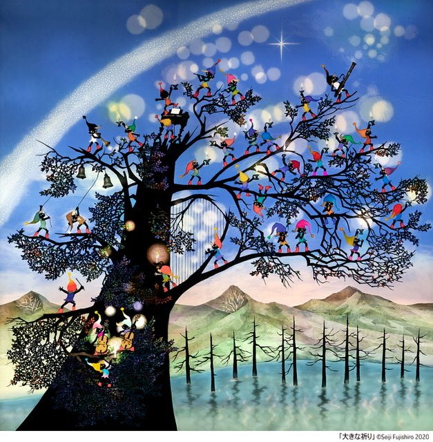 100歳記念 藤城清治版画展 現在もご活躍中の影絵作家・藤城清治氏。 心