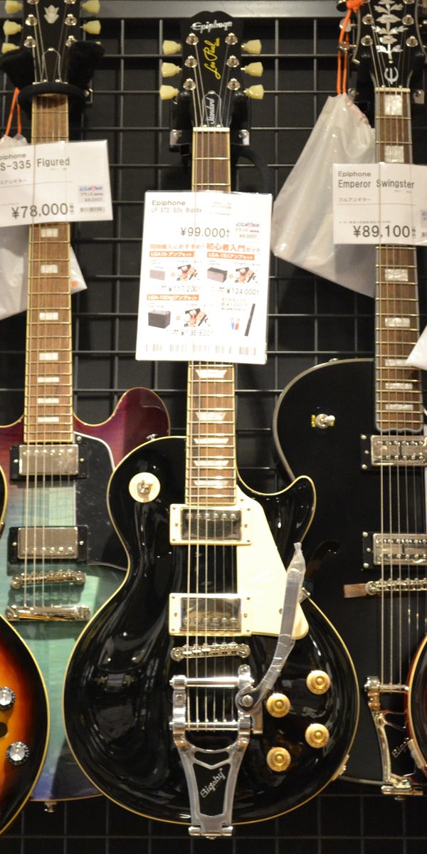 Findjapan Bレスポール Findjapan Bレスポール Findjapan Bレスポール