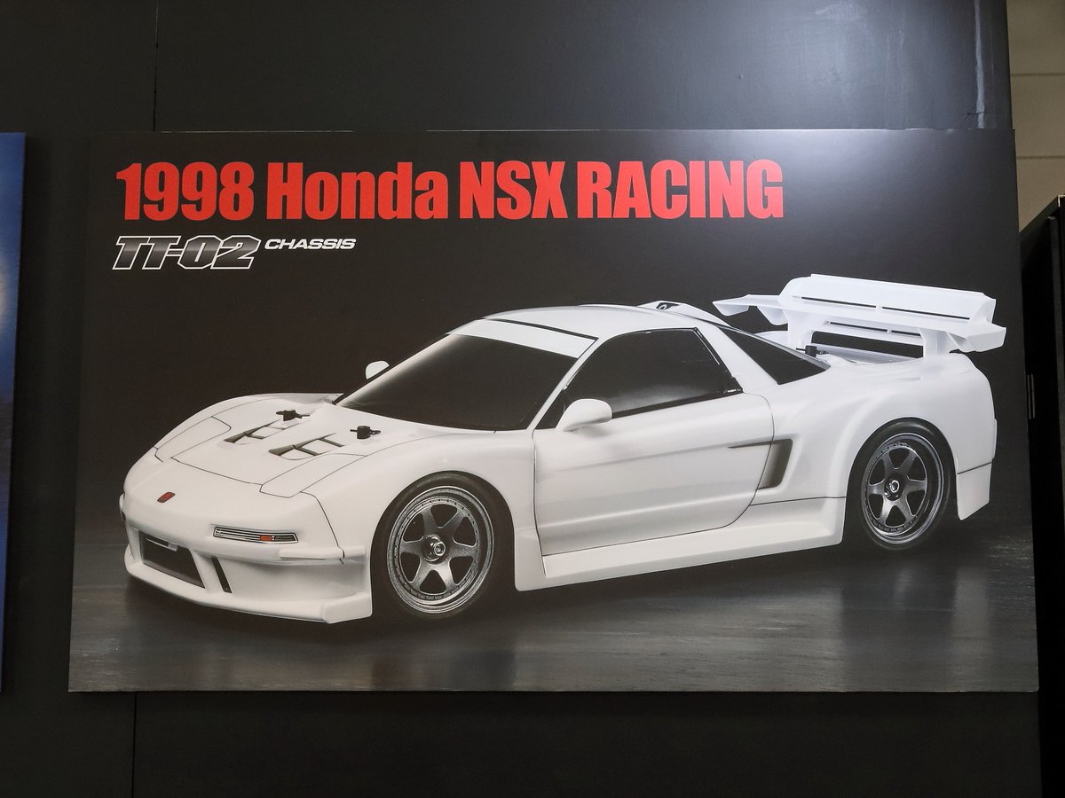 タミヤ新製品】1/10電動RCカー 1998 Honda NSX レーシング (TT-02シャーシ)