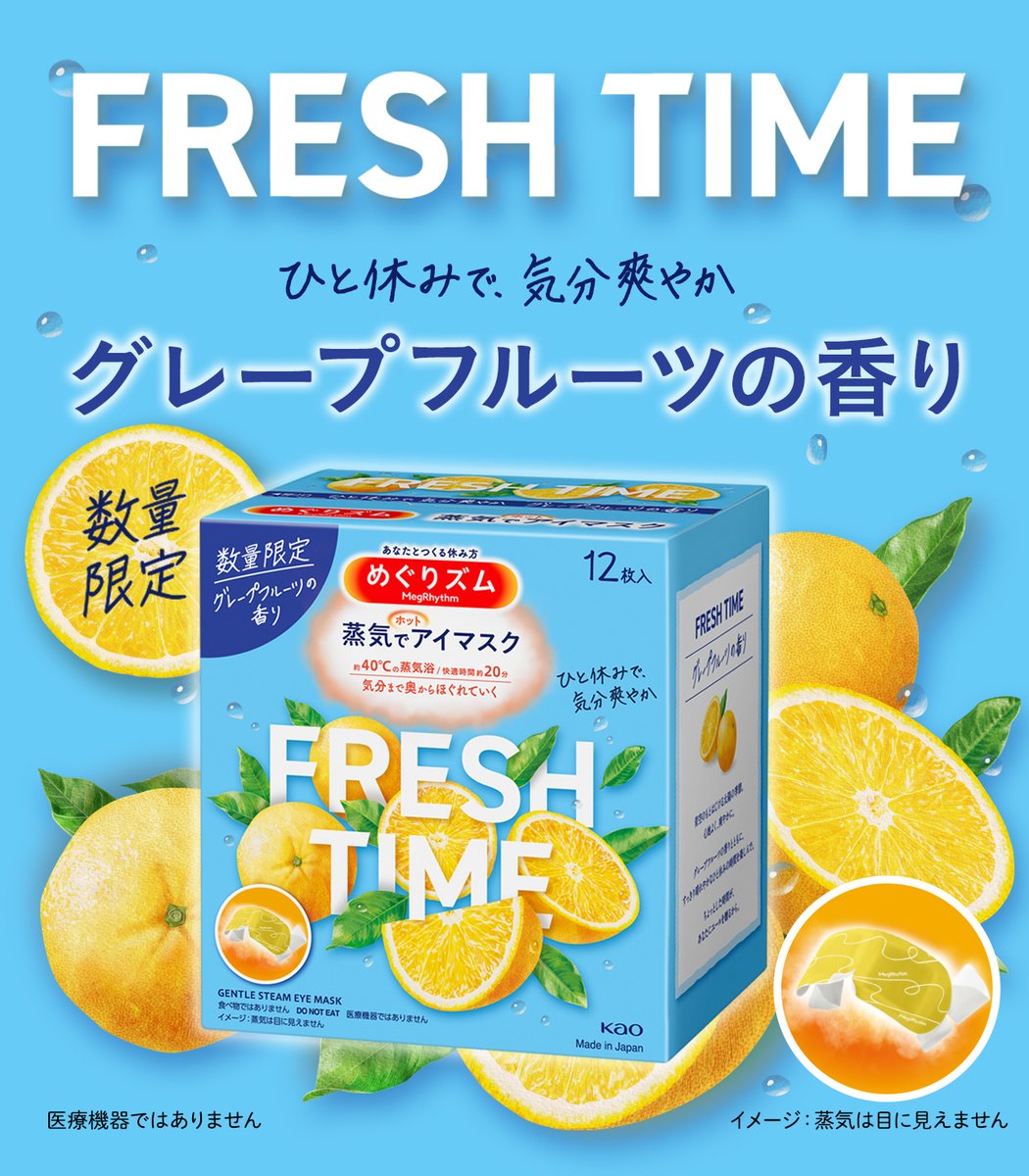 GNDWK55boAEtgZ6.jpg?format=jpg