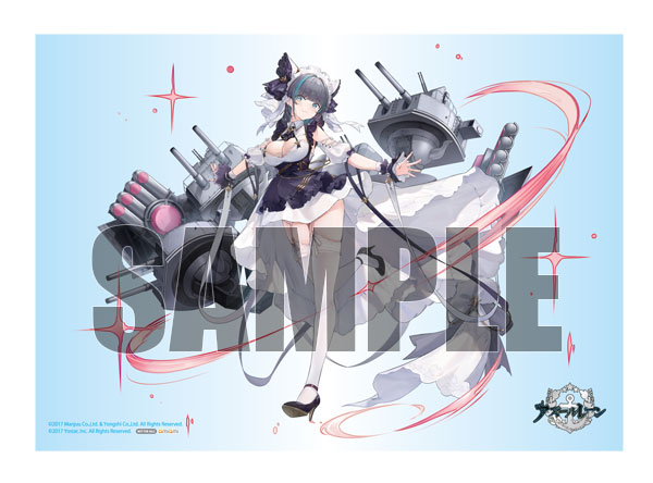 ✨あみあみ限定販売！✨／ アズールレーン チェシャー 1/7 完成品