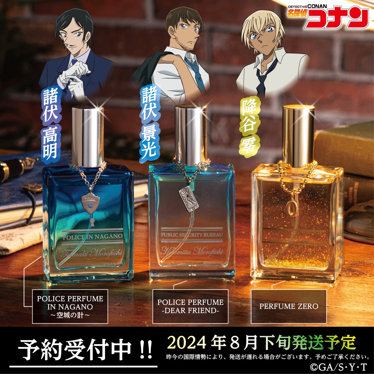 GOFw1Shb0AEmD1n.jpg?format=jpg