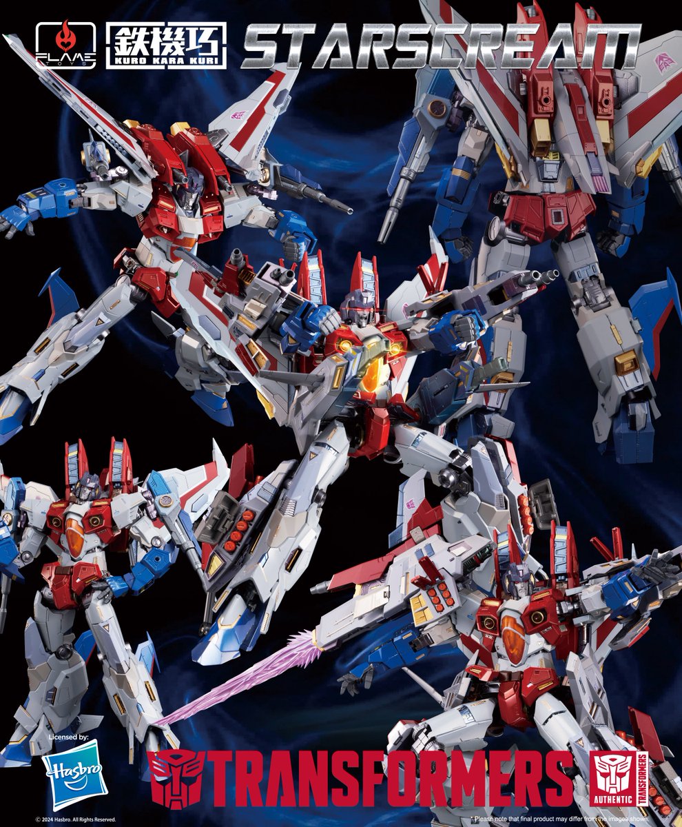 お知らせ】 鉄機巧スタースクリーム 日本国内受注も現在準備中！ ご