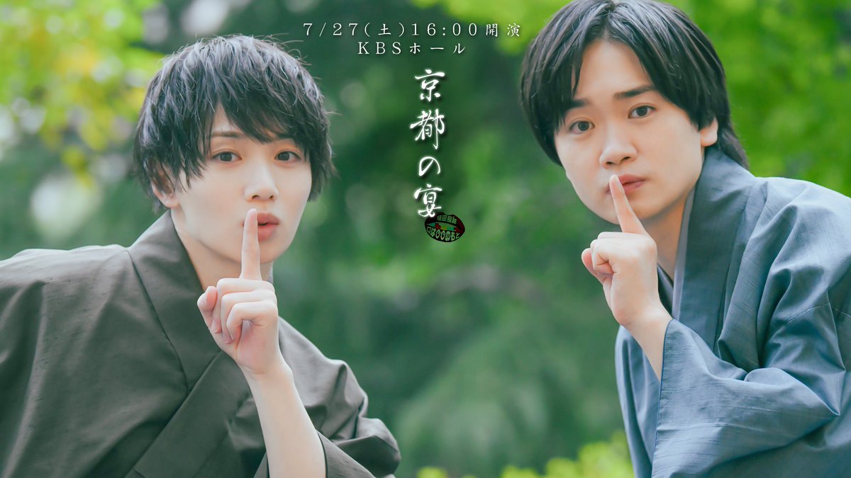 ぐく丸吉 ぐく丸吉 ぐく丸吉☆ ぐく丸吉 ぐく丸吉 ぐく丸吉 I rode