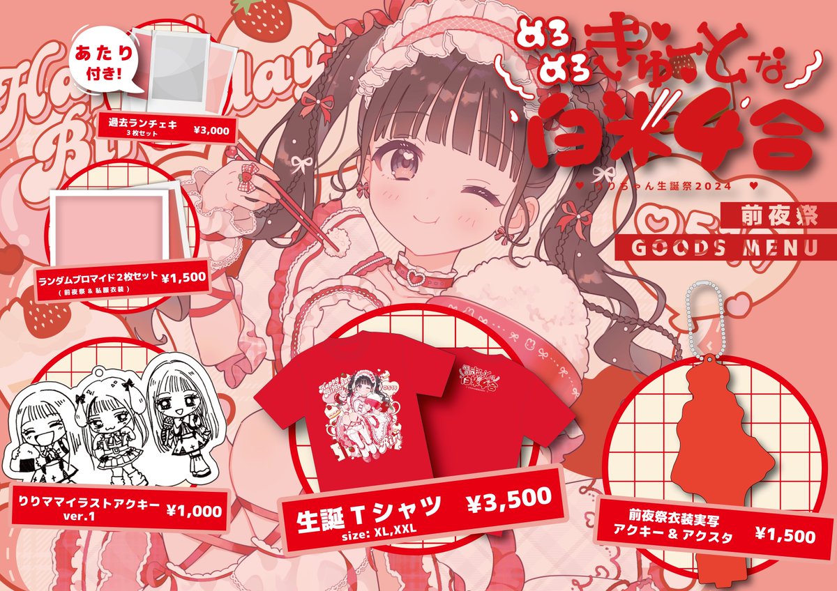 GQbtcXpbYAARtHI.jpg?format=jpg