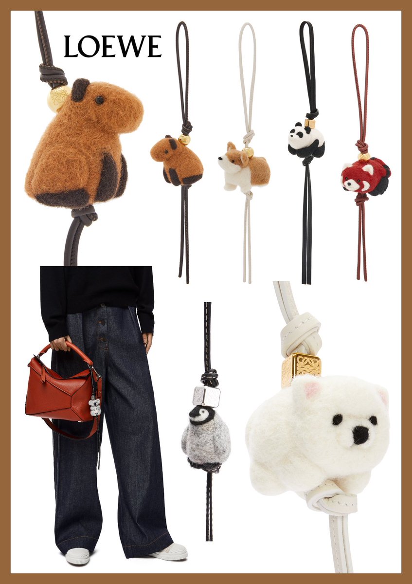 ロエベの動物チャーム可愛い…！と夫に見せたところ、『もうカピバラ