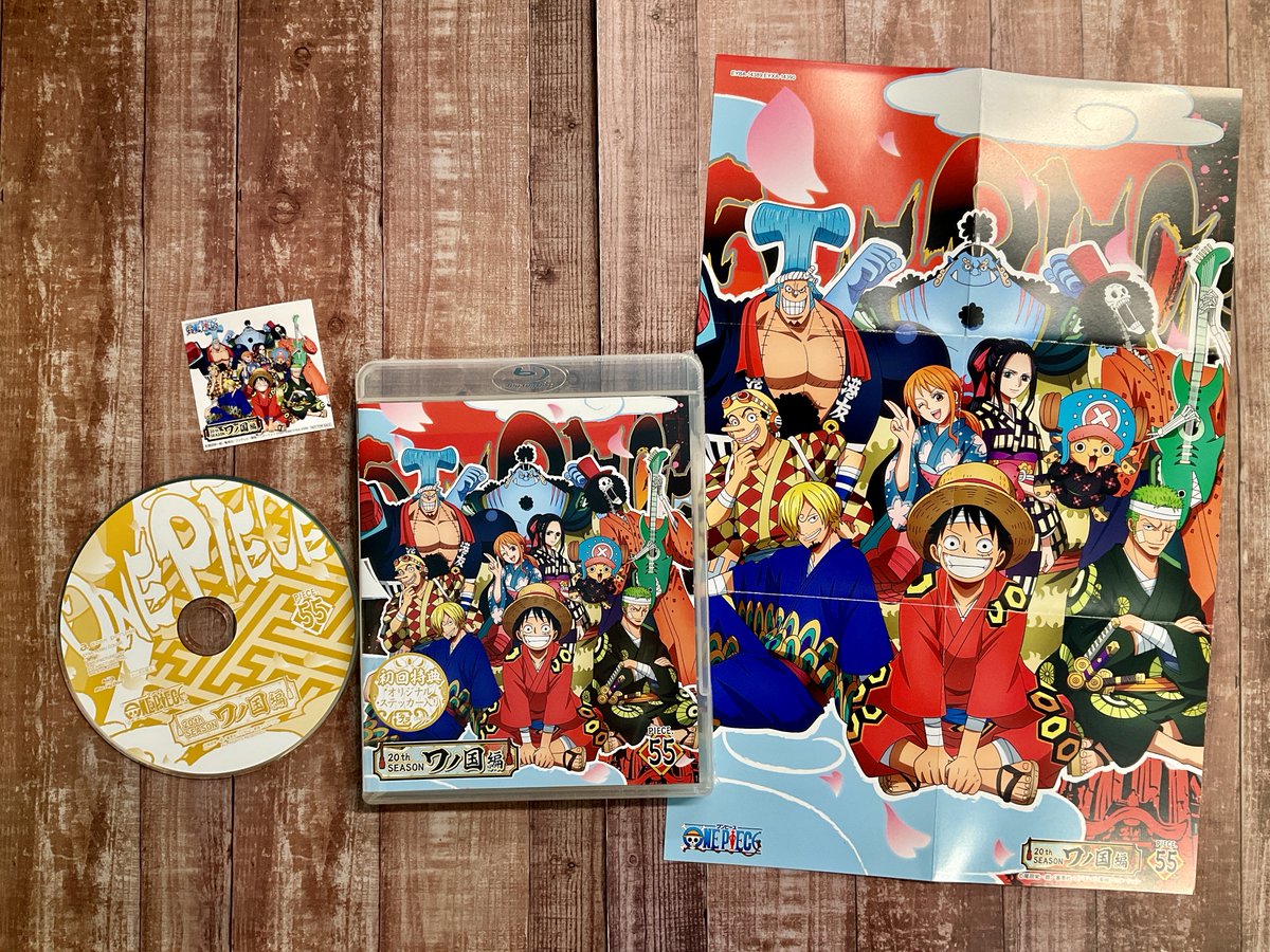 新商品】Blu-ray＆DVD ワンピース 20th SEASON ワノ国編 PIECE.55 Blu