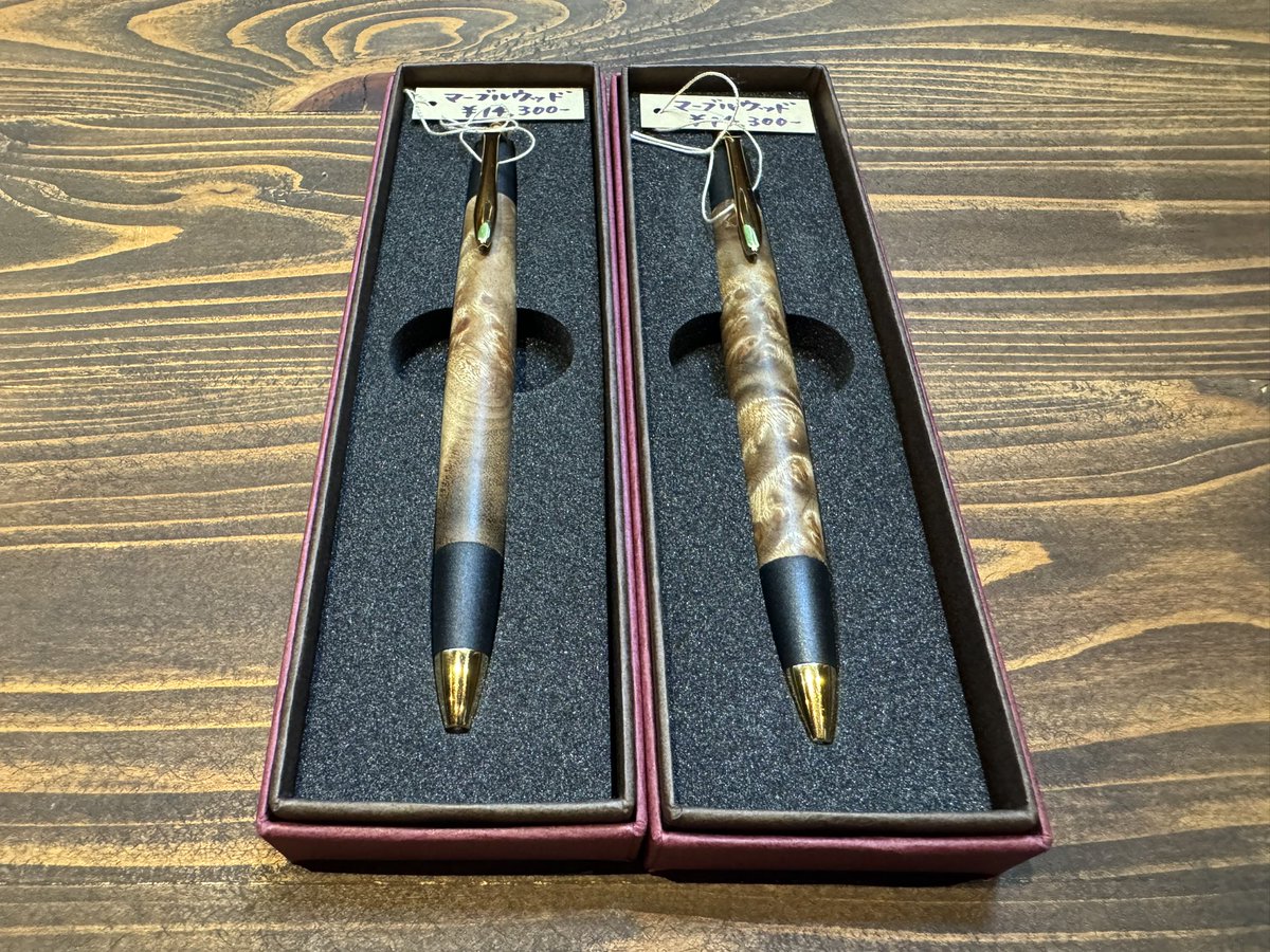 こんにちは🌞 『店舗』にマーブルウッドと欅を追加します🖋️どちらも