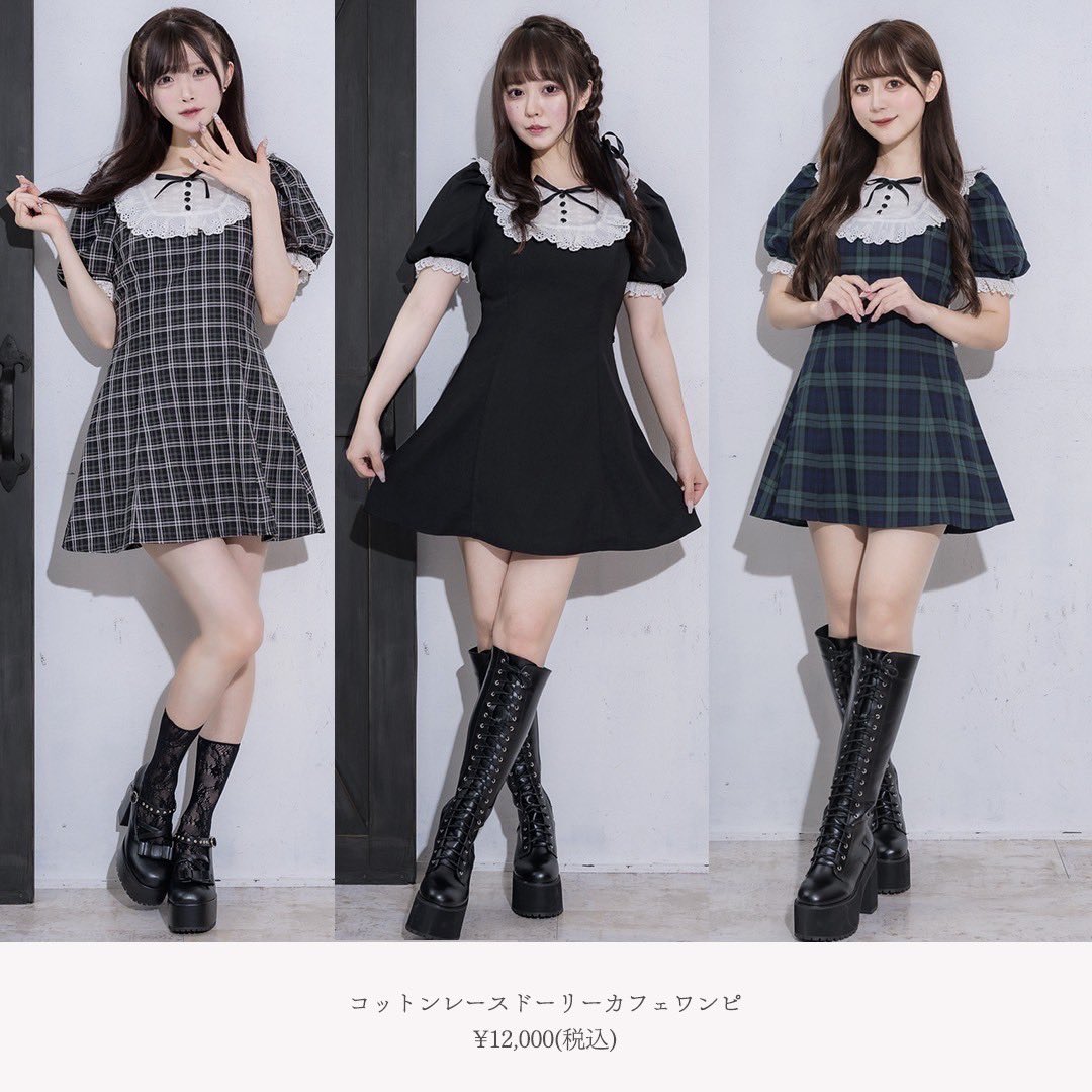 pium コットンレースドーリーカフェワンピ ブラックチェック