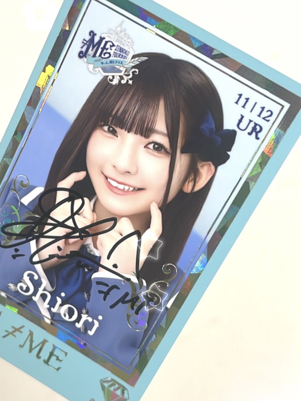 ノイミー 永田詩央里 秘密インシデント 生写真 チュウ 直筆 イラ有