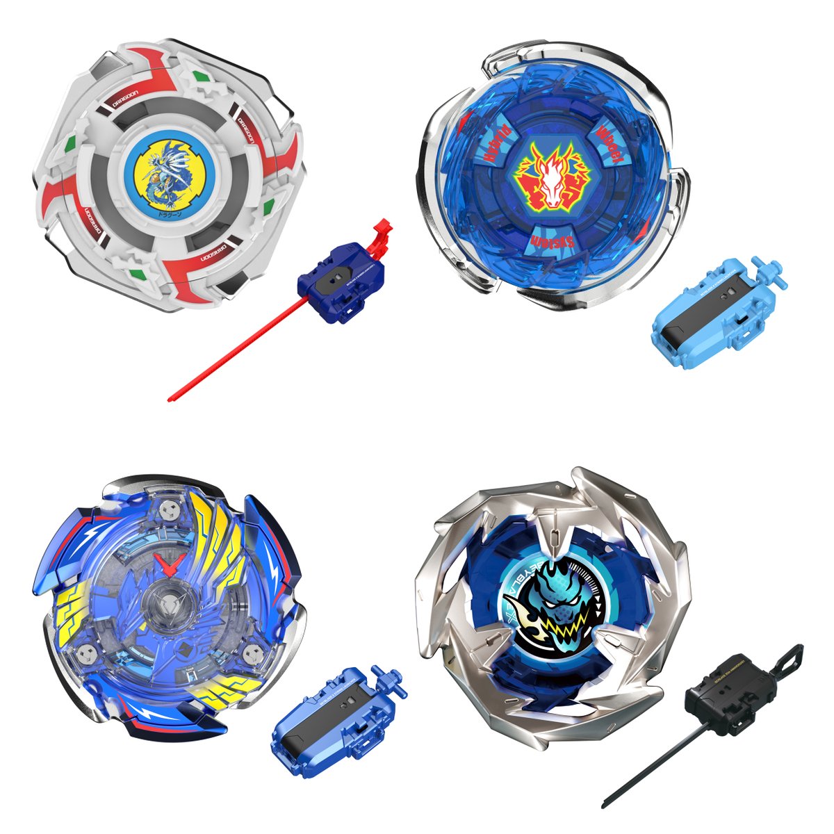 爆転シュートベイブレード ドラグーンストーム ブルーメッキVer Amazon