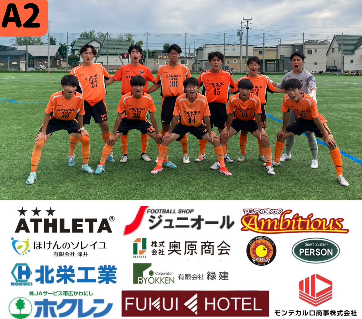 帯広北高校サッカー部 公式 (@OBIHIROKITA) / Posts / X