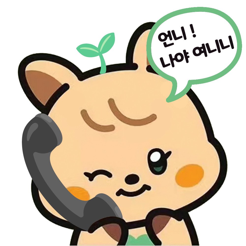 Iです₊⁎⁺˳✧༚ M