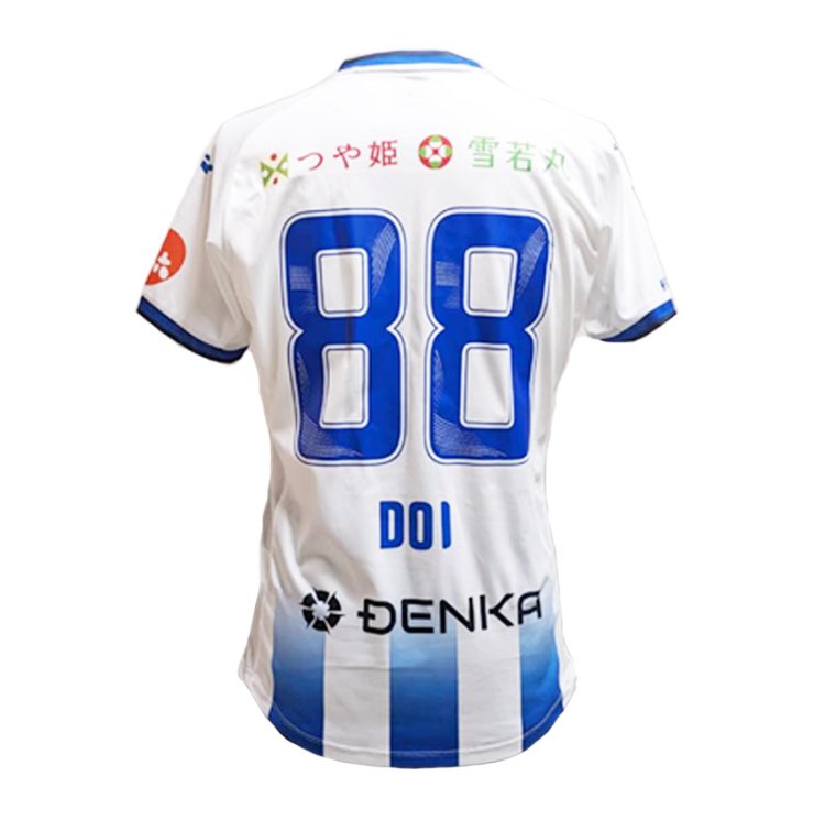 モンテディオ山形 オーセンティックユニフォーム2025 土居聖真88 88