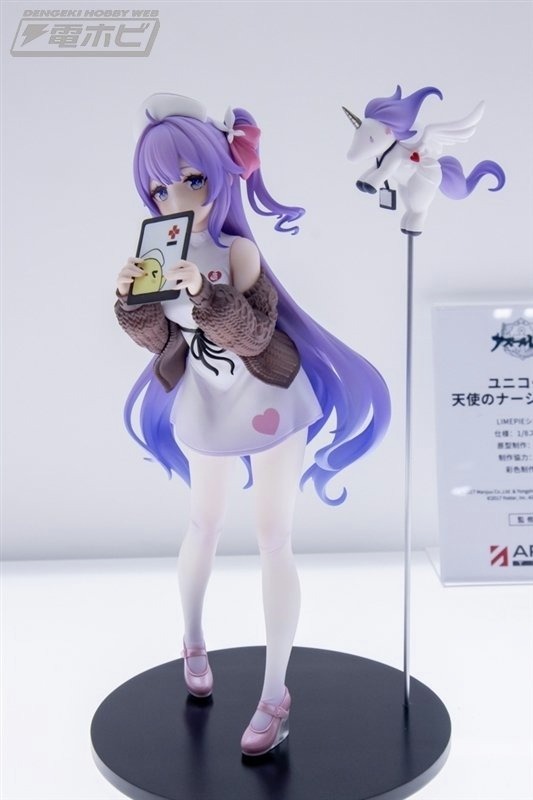 アズールレーン』 能代 祭りの秘境?Ver. エンタープライズ ウィンド