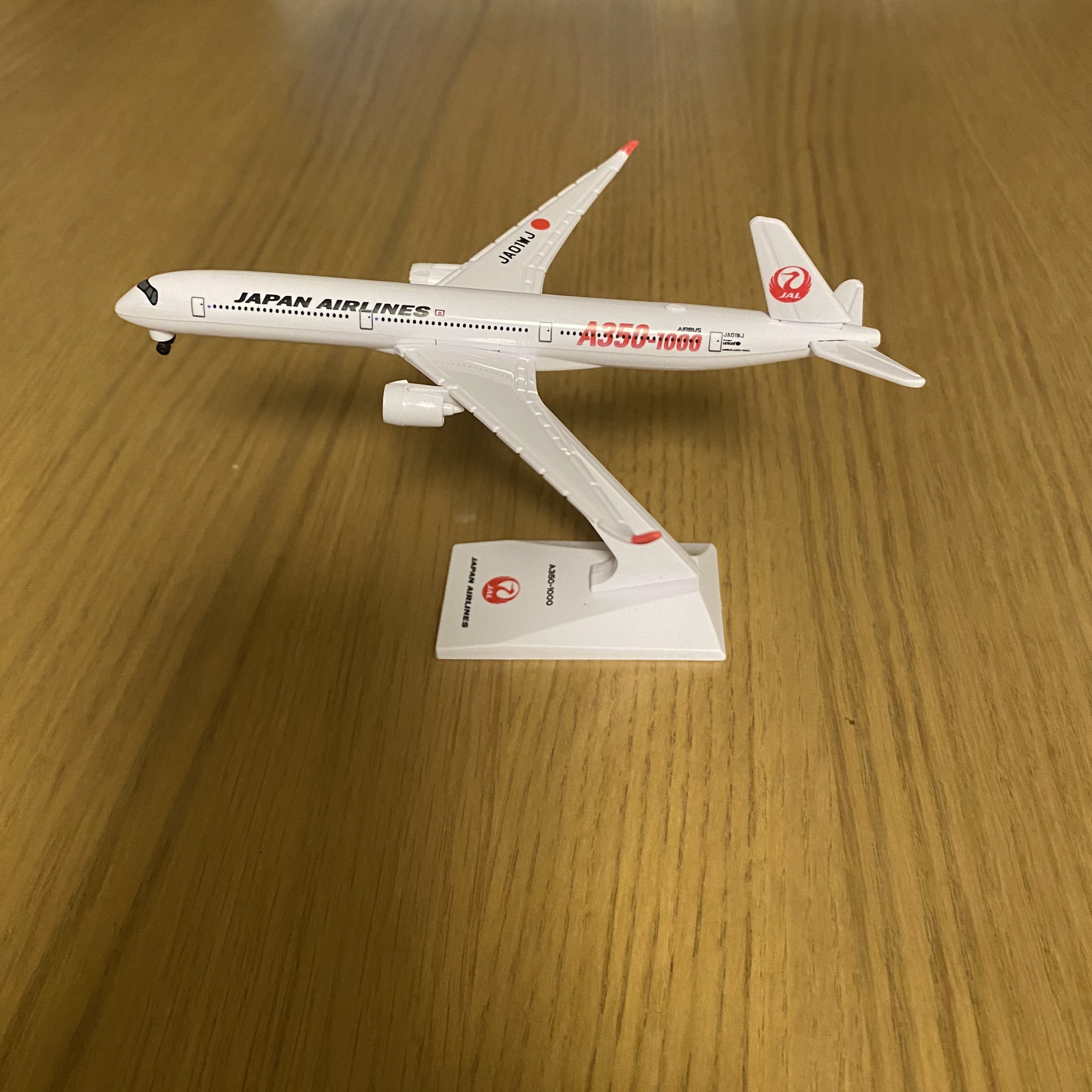 JAL AIRBUS A350-1000 1号機1/200 スナップインモデル JAL AIRBUS A350