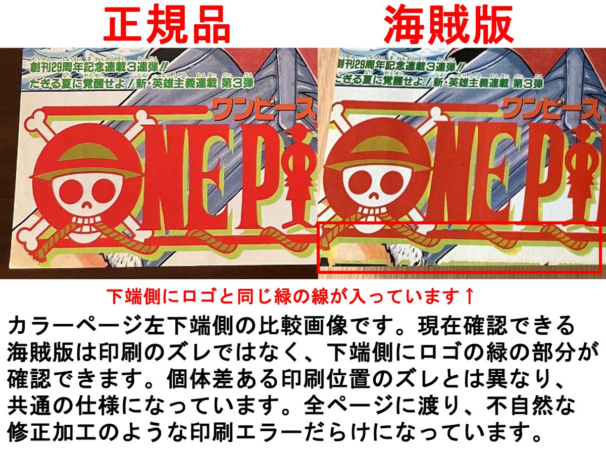 GU_FY43a4AA87oS.jpg?format=jpg