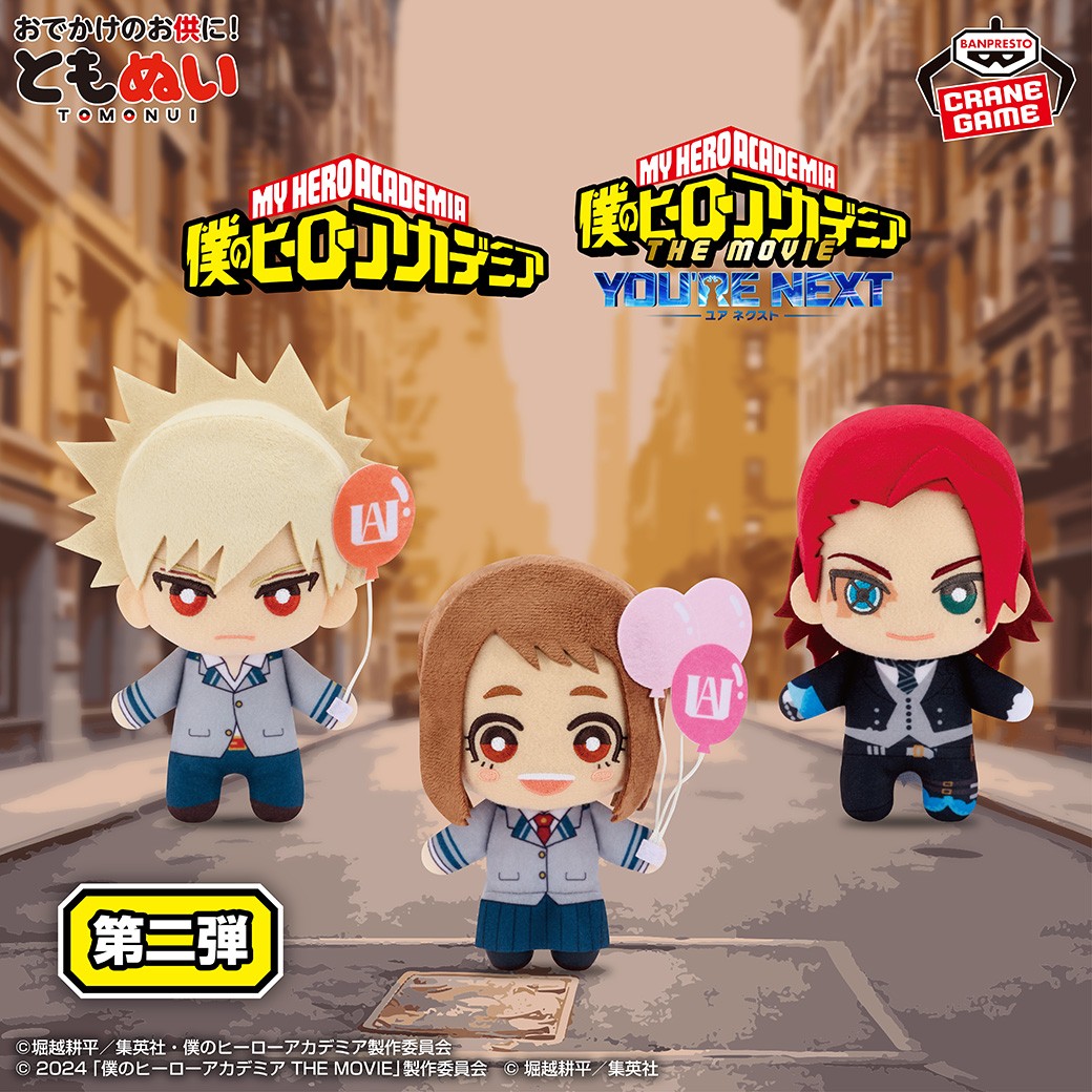 劇場版の新キャラクターもラインナップ／ 劇場版『僕のヒーロー