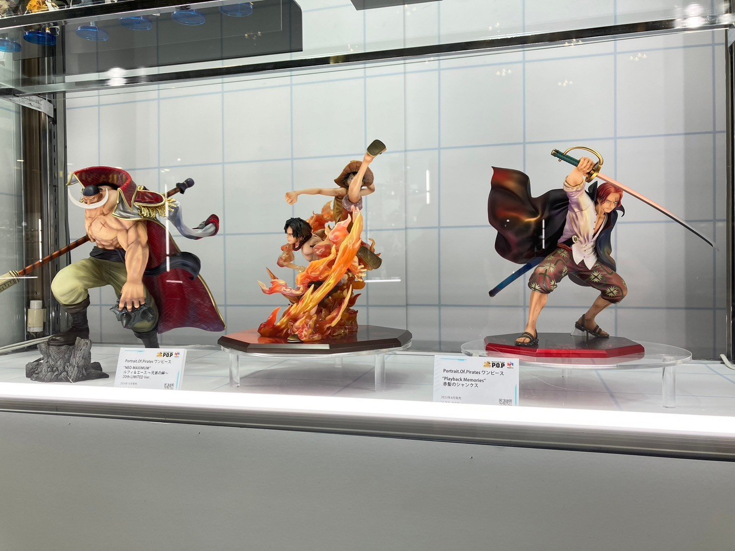 ワンピース “NEO-MAXIMUM” ルフィ＆エース ～兄弟の絆～