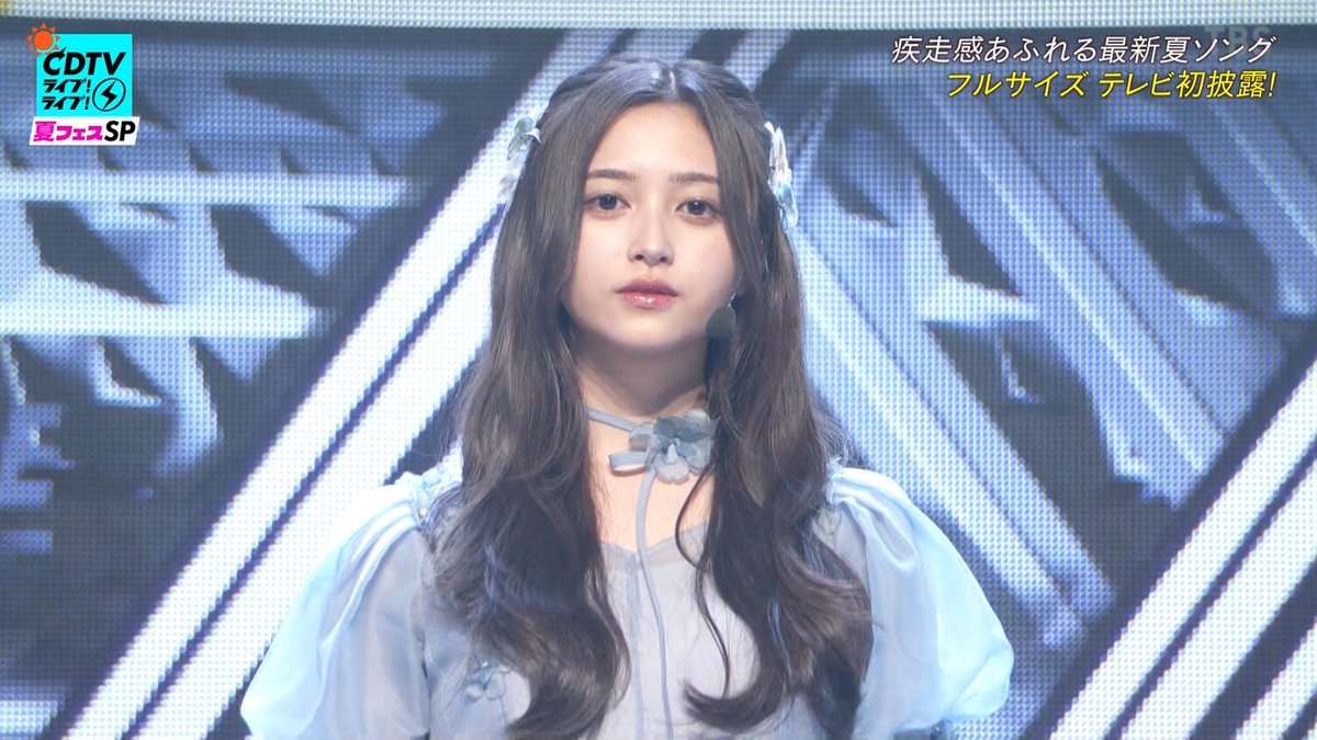 CDTV夏フェスSP #乃木坂46 #チートデイ #井上和 美しいショット