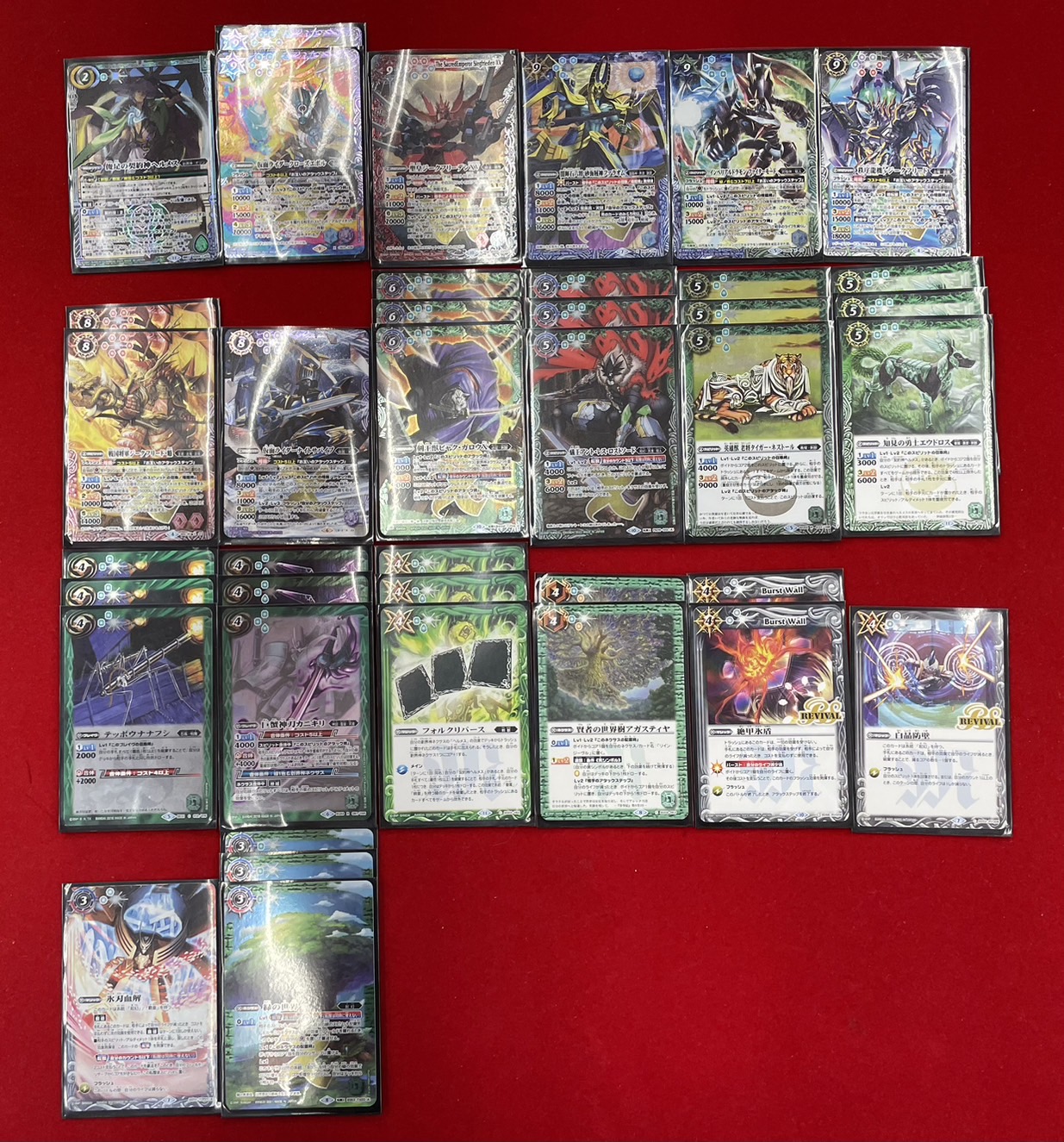 バトスピ ヘルメス デッキパーツ79枚 バトスピ ヘルメス デッキパーツ