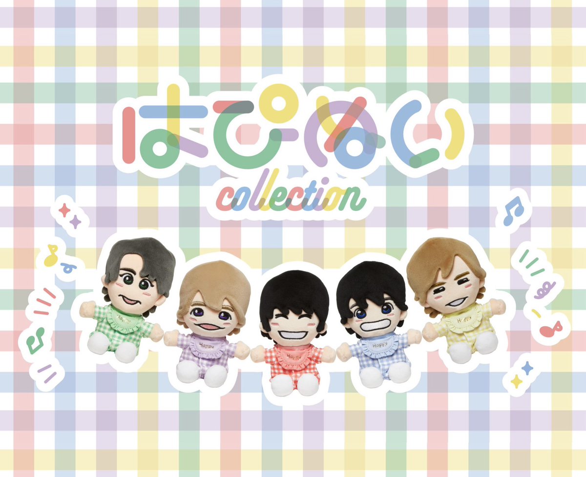 🎁 Goods 】 ファミクラストアにて #Lilかんさい の『はぴぬい