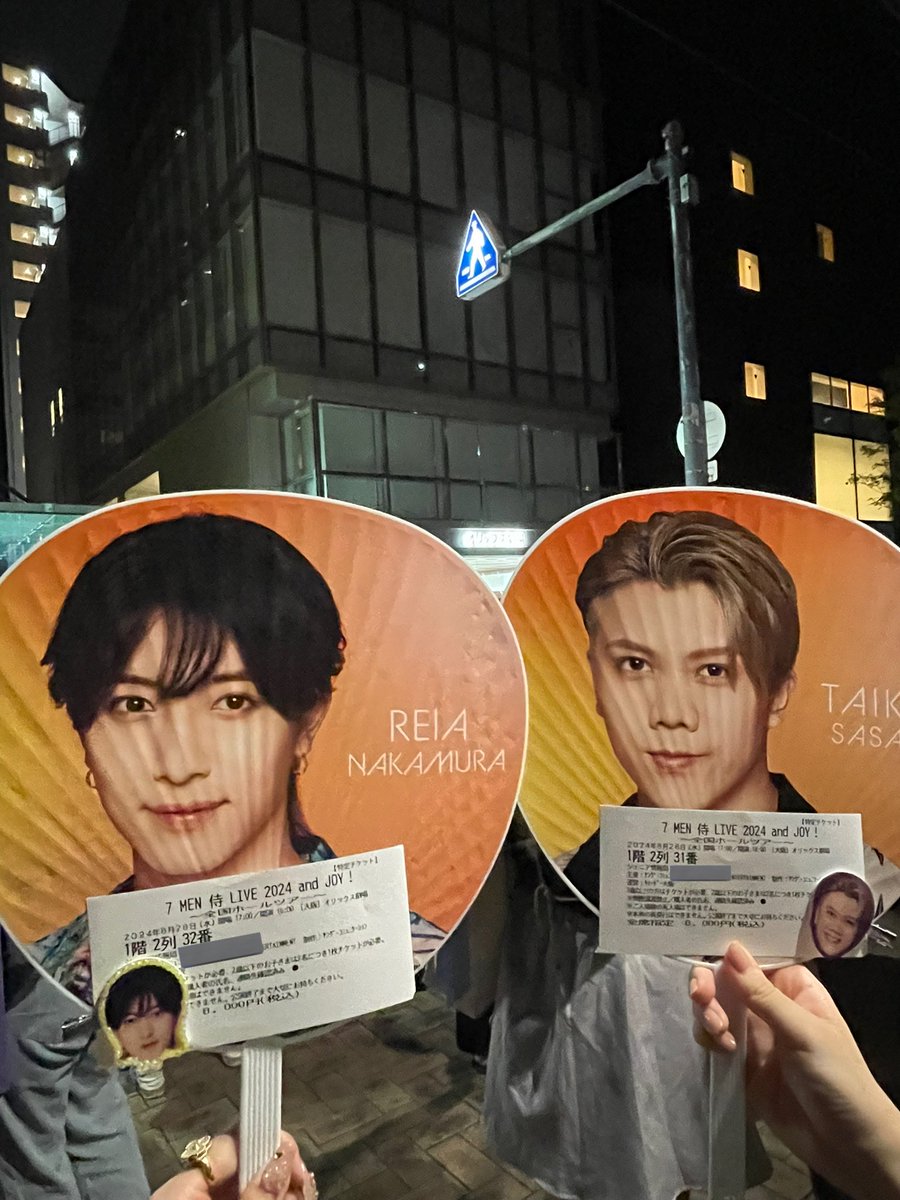 PayPay先払いは詐欺❕ (@040404saomi) / Posts / X