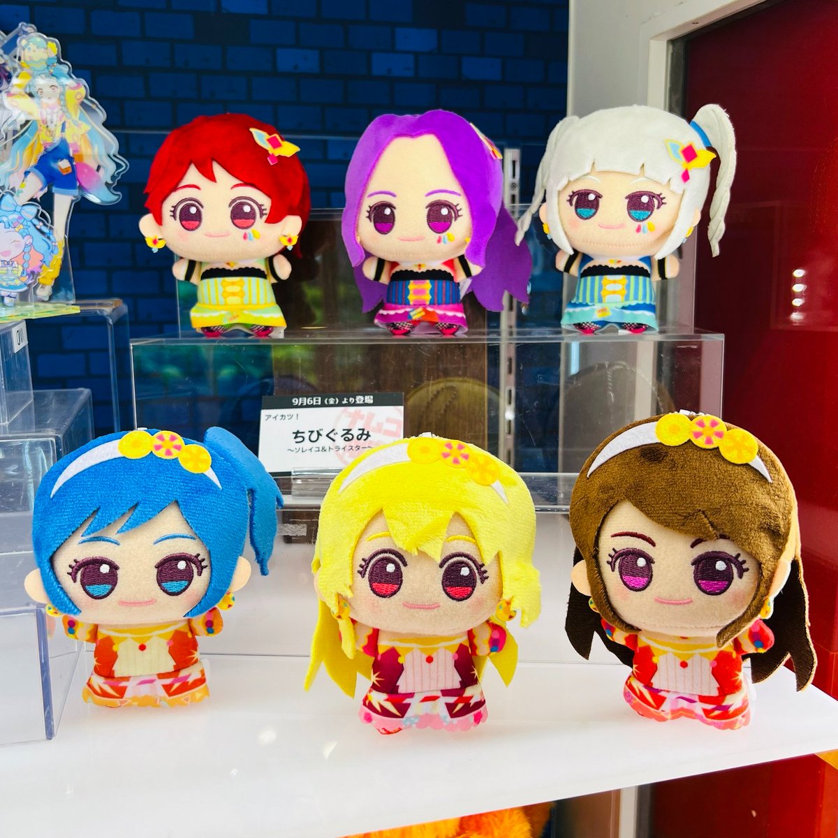 プライズ情報】2024年9月6日（金）登場予定 #ナムコ限定 「#アイカツ