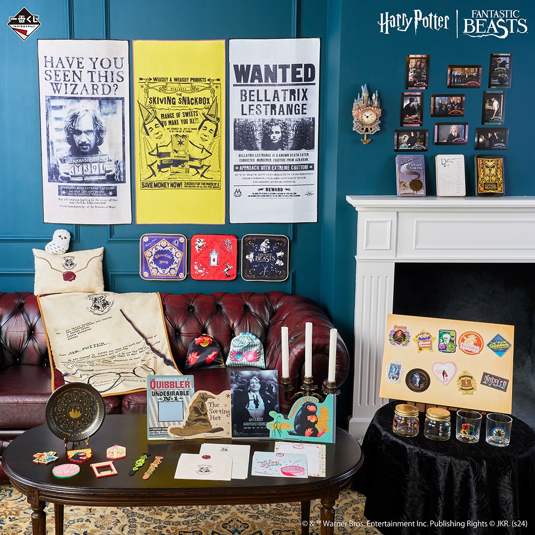 ラインナップ公開 🪄ﾟ・:.｡..｡.:・' *✩ 「一番くじ WIZARDING WORLD