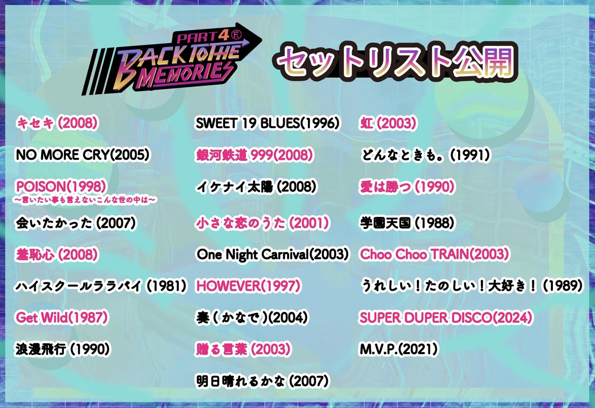 GX7BTyNaUAgXrnj.jpg?format=jpg