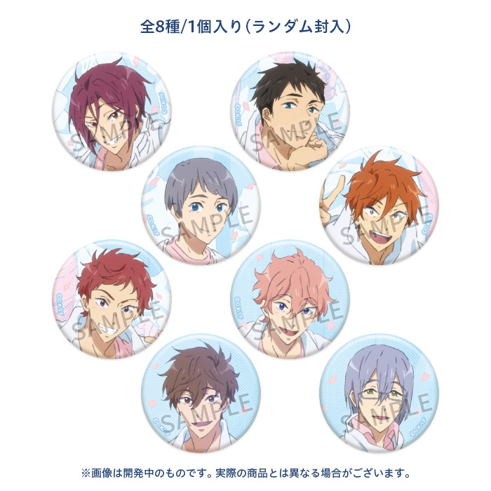 松岡凛 Free! Take Your Marks ベストシーン缶バッジ 3点 Free