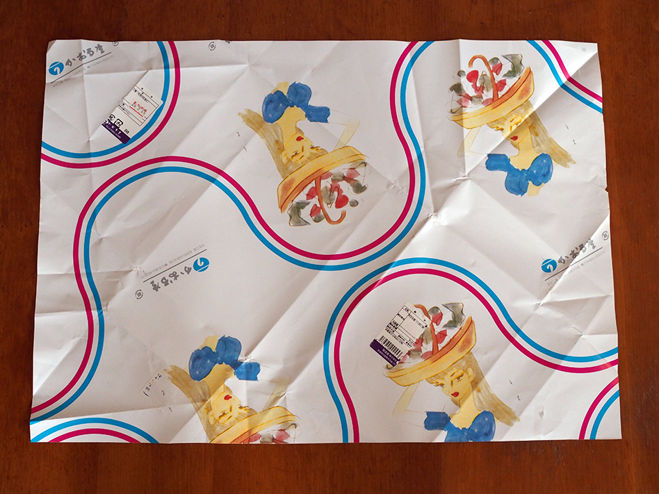 東郷青児ミニクリアファイル