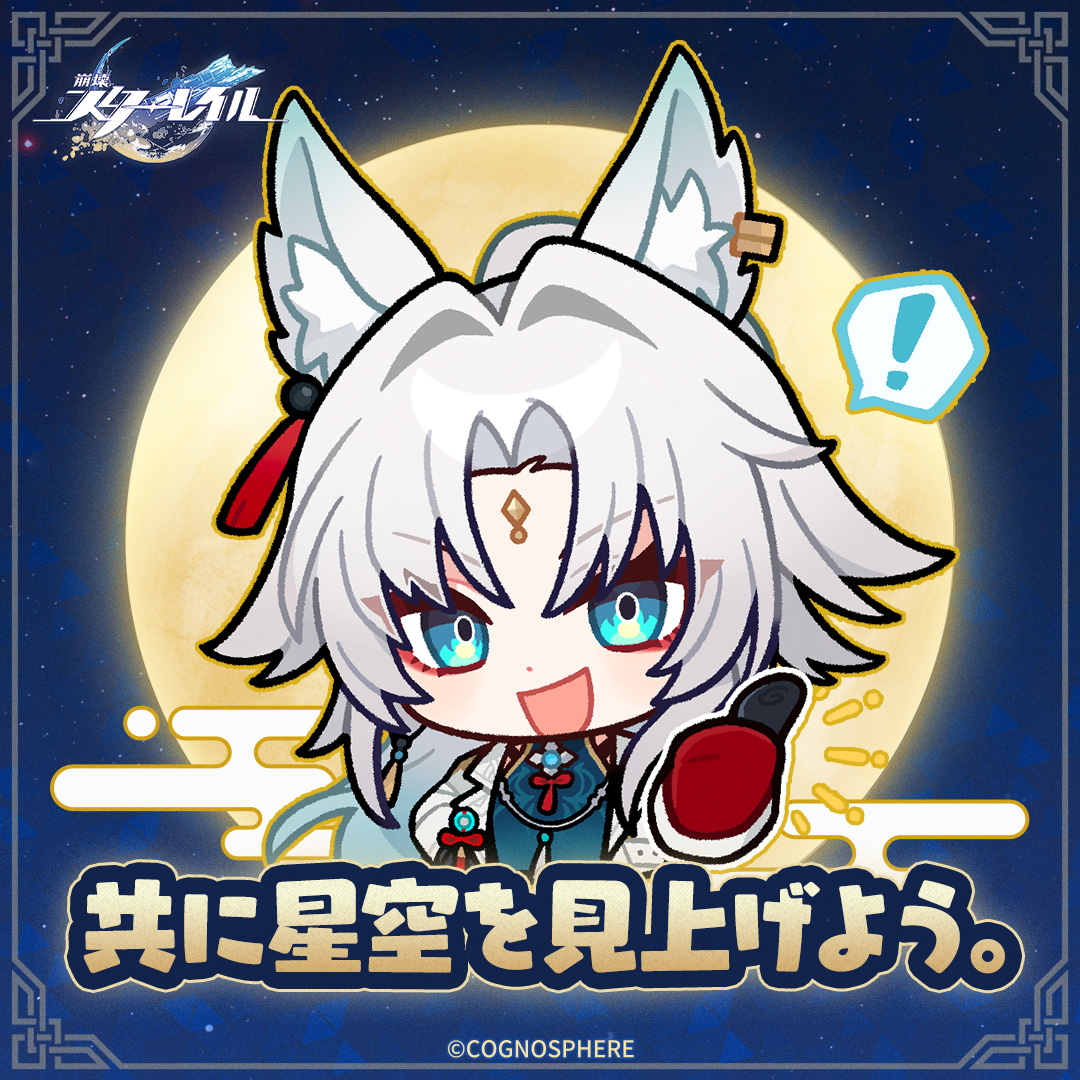 ななか (@nanaka19) / Posts / X