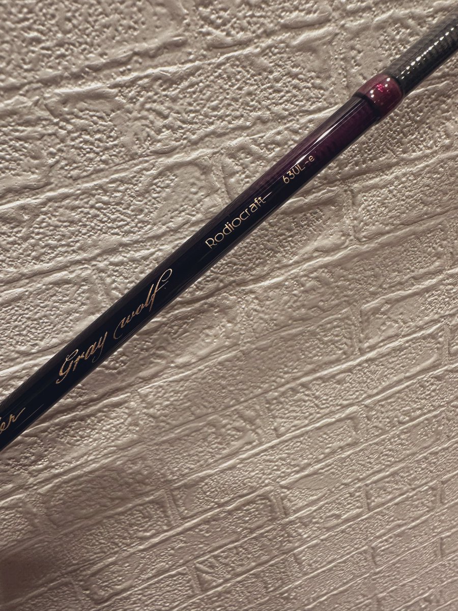 グレイ63UL-e楽しみ過ぎるぅ～🤤💜 仮に無事GETできたとして、、、 ML