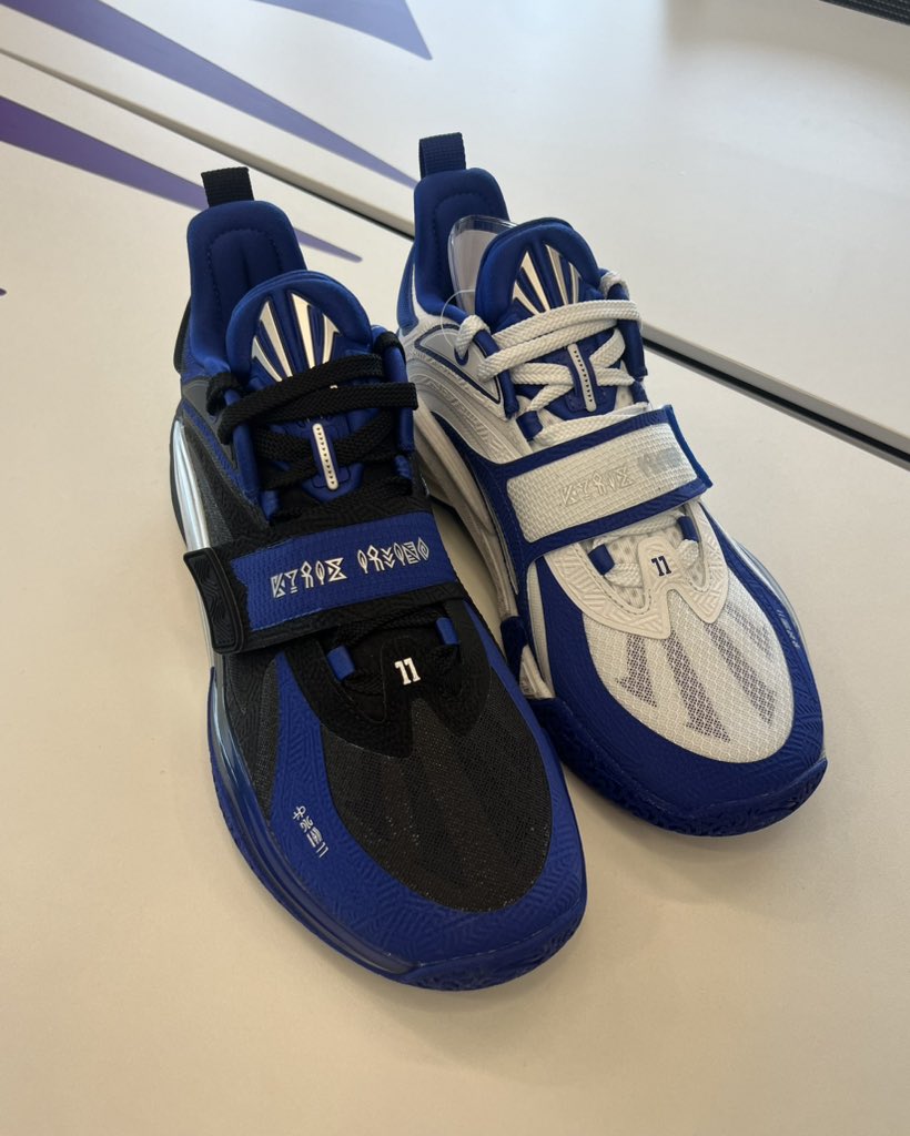 First look at the ANTA KAI 1 inspired by Kyrie Irving's time with