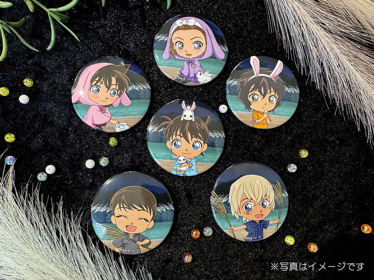 コナンランド コナパズ新商品販売中！ ＼ コナパズのお月見をテーマに