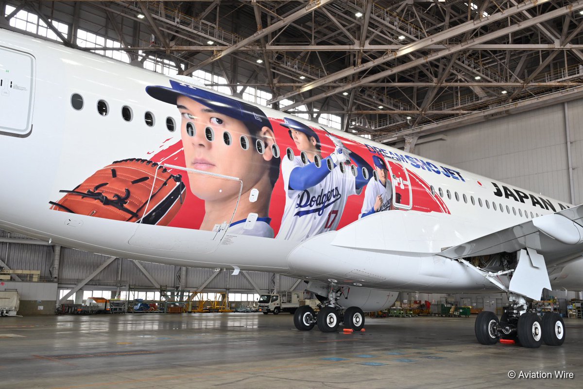 大谷翔平選手をデザインしたJALのA350-900 JA08XJ「DREAM SHO JET