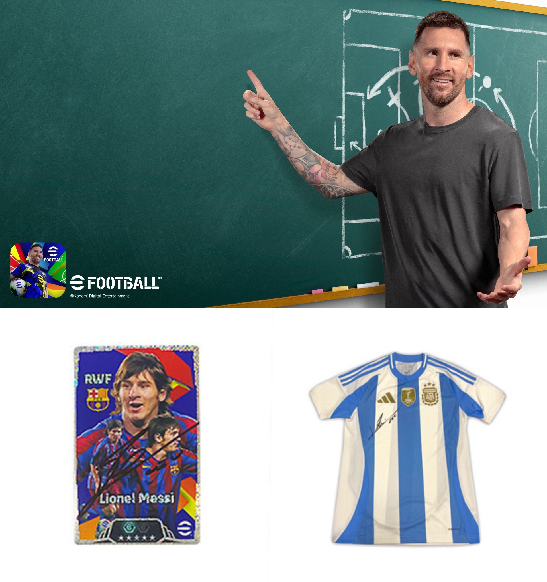 メッシ 直筆サイン入り ユニフォーム アルゼンチン代表 オートグラフ