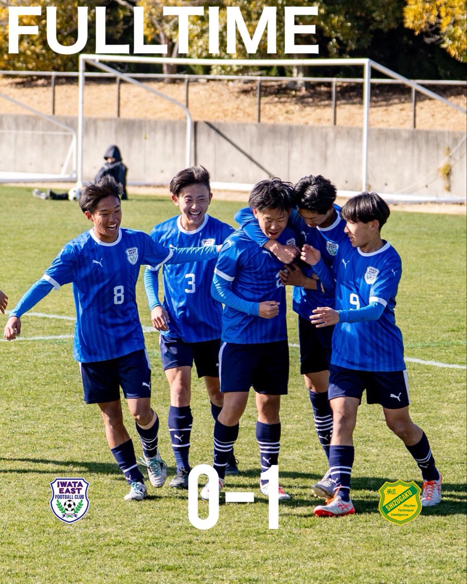 磐田東高校サッカー部 (@iwataeast1984) / Posts / X