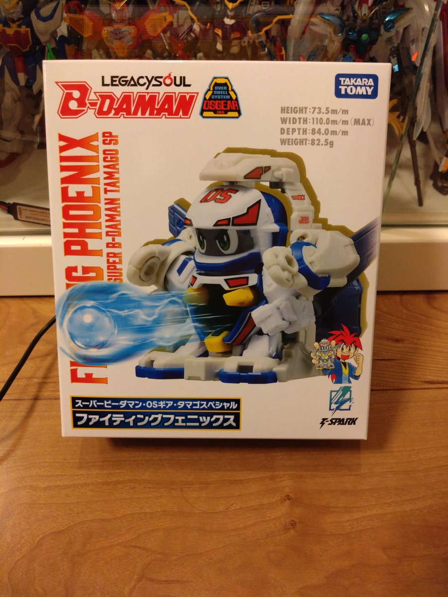 M様用 コンバットフェニックスメッキバージョン M様用 コンバット