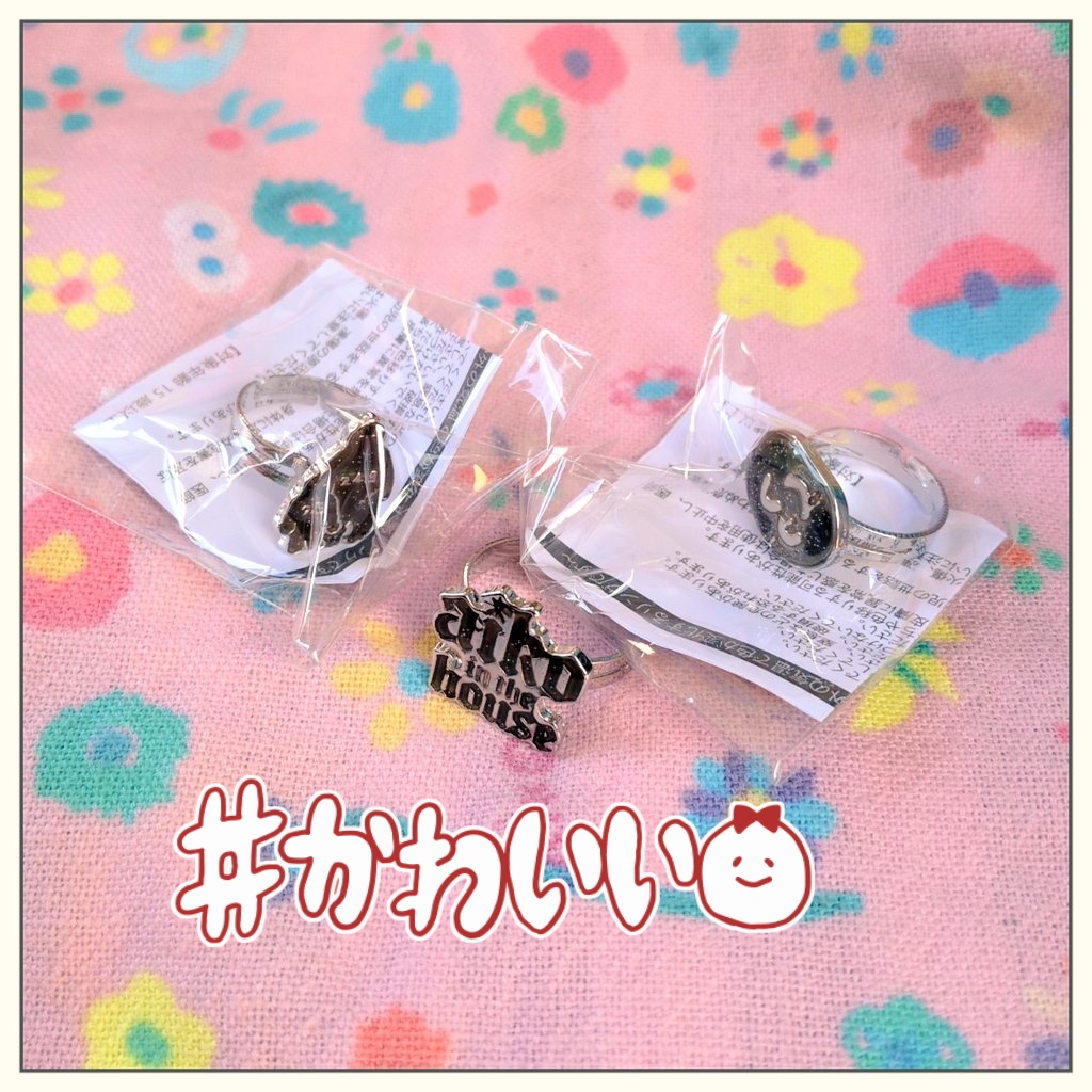 奇跡が起きた～！ガチャ今日も10回やったらaikoの指輪がまた出た～😭各