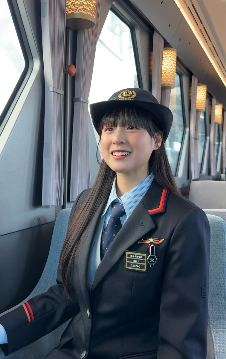 しおねる (@shioneru8) / Posts / X