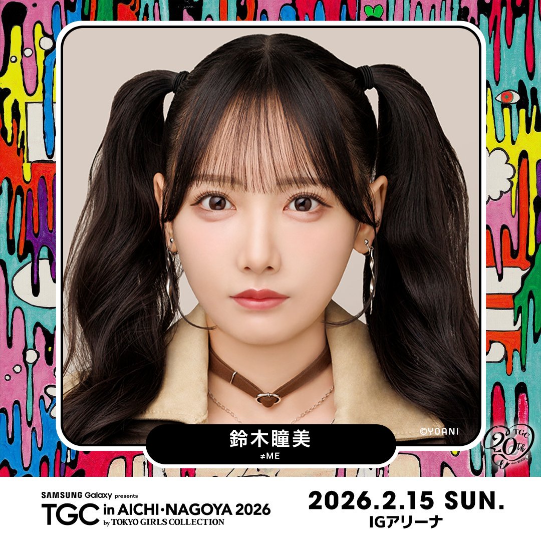 谷崎 早耶 (@tanizaki_saya) / Posts / X