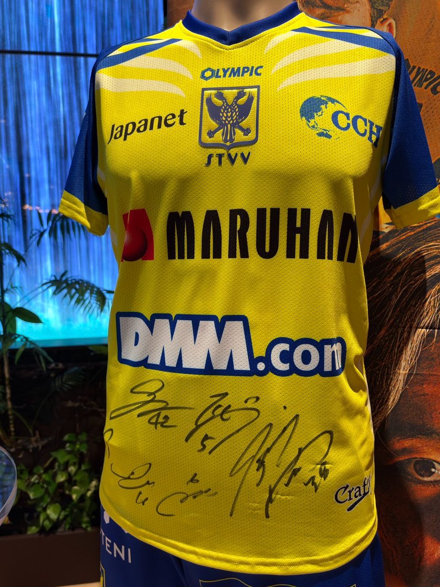 DMM.comのオフィスには #STVV ホーム＆アウェイの サイン入り