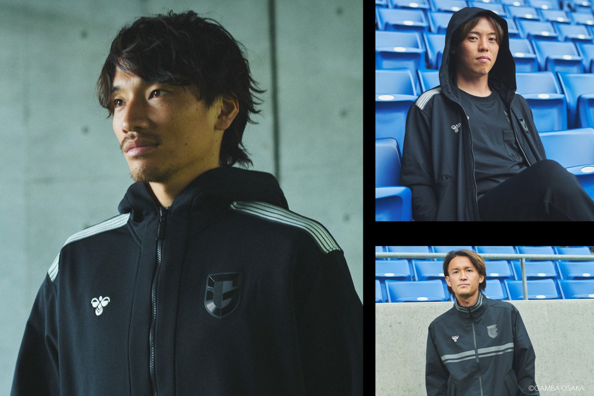 ガンバ大阪@GAMBA_OFFICIALコラボアパレルが今シーズンも登場