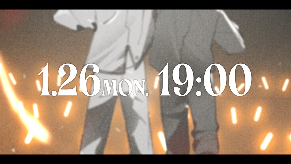 2026.1.26(Mon.) 19:00~🍊 明後日久しぶりに歌ってみたを投稿します
