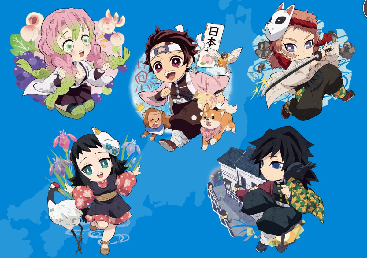 錆兎と真菰ちゃんが居るのだけでも嬉しいのに水一門全員揃ってるのが