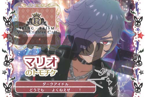 ミチル (@michiru_829) / Posts / X